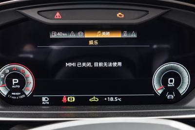 2025款 A8L 55 TFSI quattro 旗舰型-内饰-图片-有驾