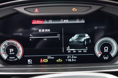 2025款 A8L 55 TFSI quattro 旗舰型-内饰-图片-有驾