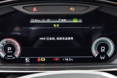 2025款 A8L 55 TFSI quattro 旗舰型-内饰-图片-有驾