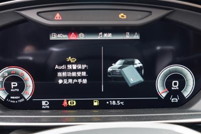 2025款 A8L 55 TFSI quattro 旗舰型-内饰-图片-有驾