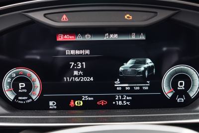 2025款 A8L 55 TFSI quattro 旗舰型-内饰-图片-有驾