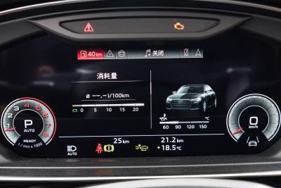 2025款 A8L 55 TFSI quattro 旗舰型-内饰-图片-有驾