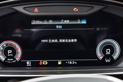 2025款 A8L 55 TFSI quattro 旗舰型-内饰-图片-有驾