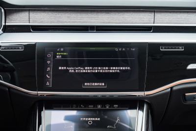 2025款 A8L 55 TFSI quattro 旗舰型-内饰-图片-有驾