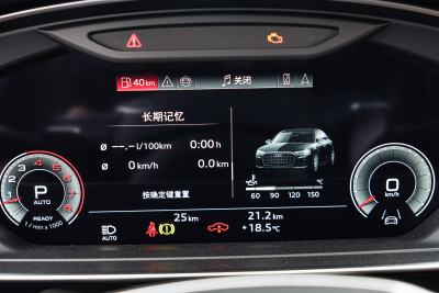 2025款 A8L 55 TFSI quattro 旗舰型-内饰-图片-有驾