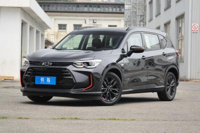 2020款 轻混 Redline 530T 自动耀享版（5+2款）-外观-图片-有驾