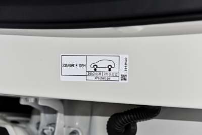 2026款 全球30年荣耀款 240TURBO 两驱智领版-外观-图片-有驾