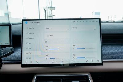 2025款 210 超长续航版旗舰型 5座-内饰-图片-有驾