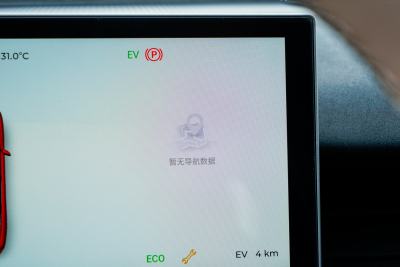 2025款 210 超长续航版旗舰型 5座-内饰-图片-有驾