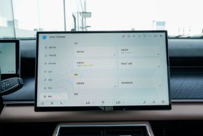 2025款 210 超长续航版旗舰型 5座-内饰-图片-有驾