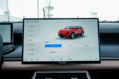 2025款 210 超长续航版旗舰型 5座-内饰-图片-有驾