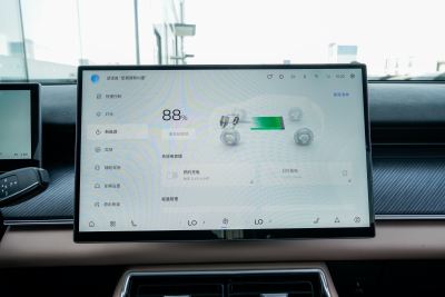 2025款 210 超长续航版旗舰型 5座-内饰-图片-有驾