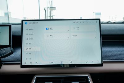 2025款 210 超长续航版旗舰型 5座-内饰-图片-有驾