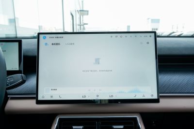 2025款 210 超长续航版旗舰型 5座-内饰-图片-有驾
