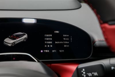 2025款 四驱智驾版 75kWh-内饰-图片-有驾
