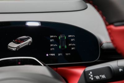 2025款 四驱智驾版 75kWh-内饰-图片-有驾