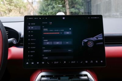 2025款 四驱智驾版 75kWh-内饰-图片-有驾