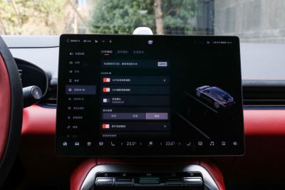 2025款 四驱智驾版 75kWh-内饰-图片-有驾
