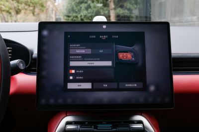 2025款 四驱智驾版 75kWh-内饰-图片-有驾