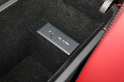 2025款 四驱智驾版 75kWh-内饰-图片-有驾