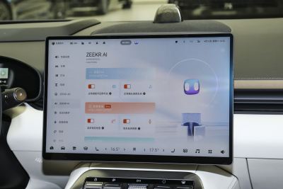 2025款 四驱智驾版 75kWh-内饰-图片-有驾