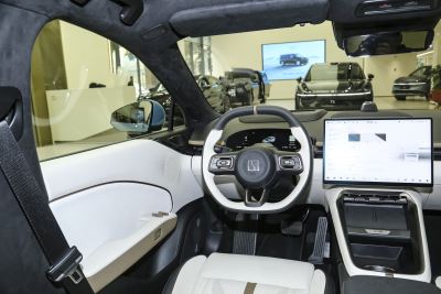 2025款 四驱智驾版 75kWh-内饰-图片-有驾