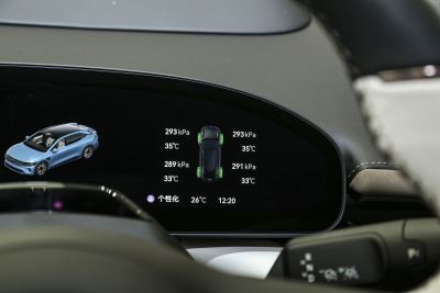 2025款 四驱智驾版 75kWh-内饰-图片-有驾