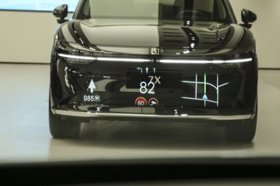 2025款 四驱智驾版 75kWh-内饰-图片-有驾