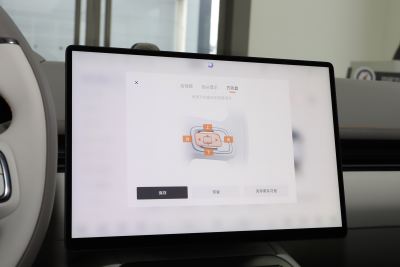2025款 四驱智驾版 75kWh-内饰-图片-有驾