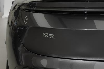2025款 四驱智驾版 75kWh-外观-图片-有驾