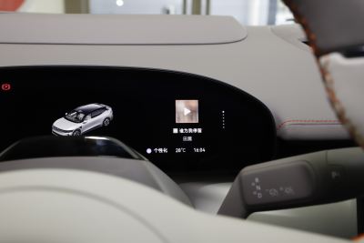 2025款 四驱智驾版 75kWh-内饰-图片-有驾