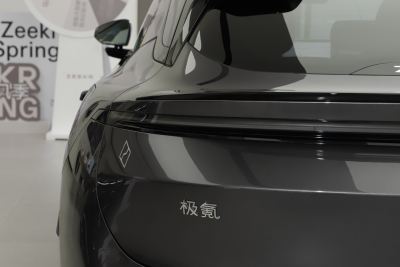 2025款 四驱智驾版 75kWh-外观-图片-有驾