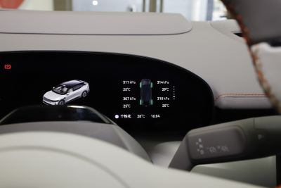 2025款 四驱智驾版 75kWh-内饰-图片-有驾