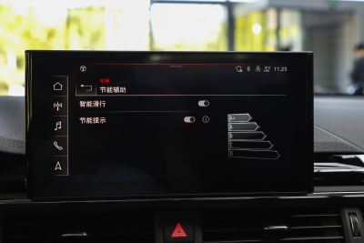 2024款 Sportback 40 TFSI 时尚动感型-内饰-图片-有驾