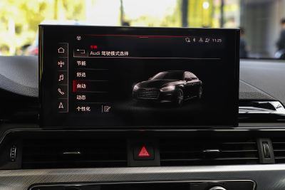 2024款 Sportback 40 TFSI 时尚动感型-内饰-图片-有驾