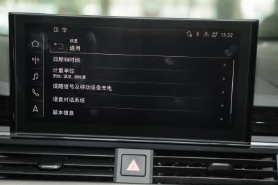 2024款 Sportback 40 TFSI 时尚动感型-内饰-图片-有驾