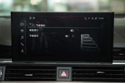 2024款 Sportback 40 TFSI 时尚动感型-内饰-图片-有驾