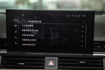 2024款 Sportback 40 TFSI 时尚动感型-内饰-图片-有驾