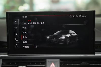 2024款 Sportback 40 TFSI 时尚动感型-内饰-图片-有驾