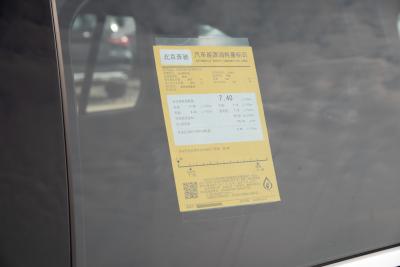 2025款 GLC 260 L 4MATIC 动感型-外观-图片-有驾