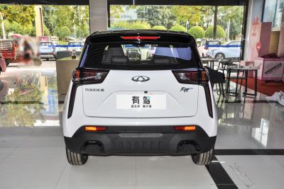 2022款 301km 神兽版 三元锂 30.6kWh-外观-图片-有驾