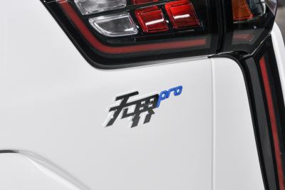 2022款 301km 神兽版 三元锂 30.6kWh-外观-图片-有驾