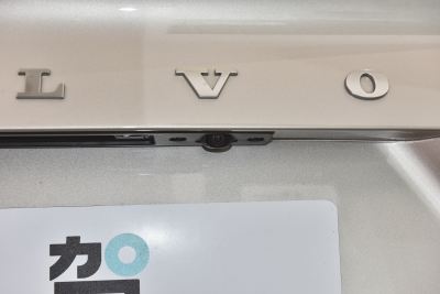 2026款 B5 智远豪华版-外观-图片-有驾