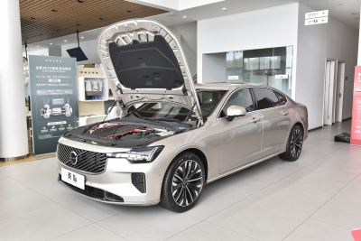 2026款 B5 智远豪华版-外观-图片-有驾