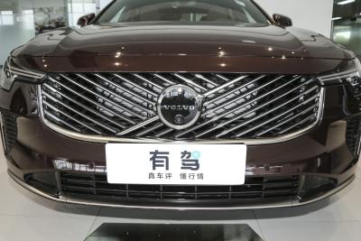 2026款 B5 智远豪华版-外观-图片-有驾