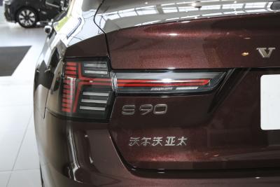 2026款 B5 智远豪华版-外观-图片-有驾