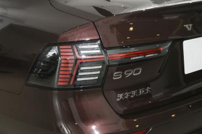 2026款 B5 智远豪华版-外观-图片-有驾