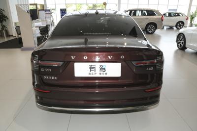 2026款 B5 智远豪华版-外观-图片-有驾