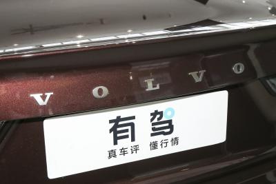 2026款 B5 智远豪华版-外观-图片-有驾