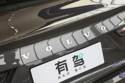 2026款 B5 智远豪华版-外观-图片-有驾